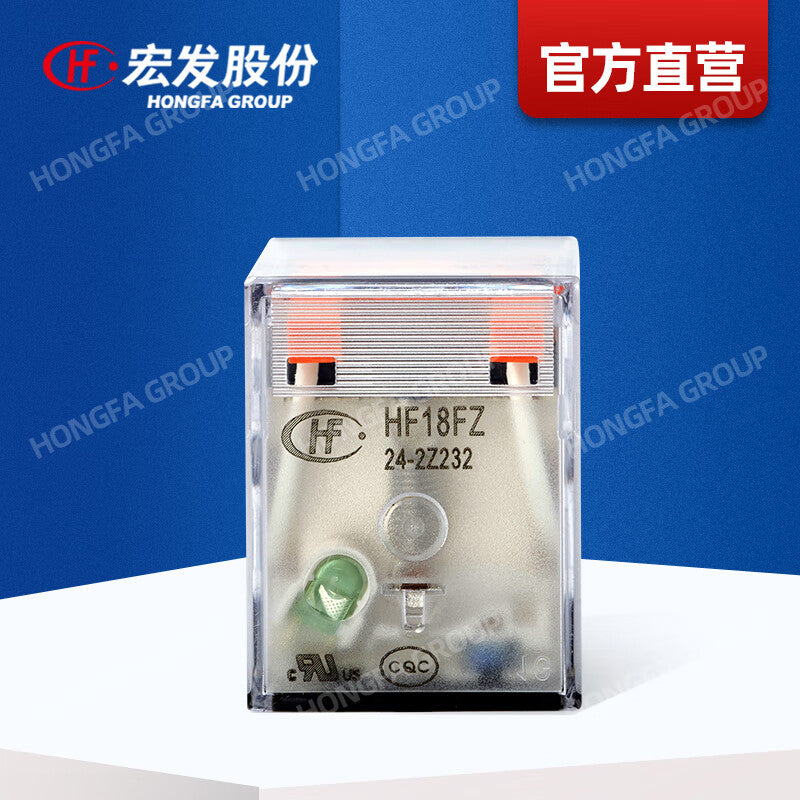 Hongfa (HONGFA) intermediate relay HF18FZ/24-2Z232 high electrical life light-emitting diode, plus base 18FZ-2Z-C2