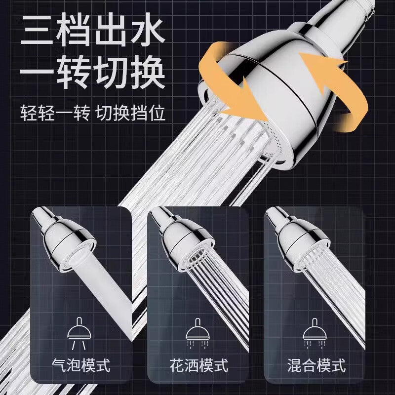 Universal extender with 1000-speed wheels and a universal spout. Features three-speed pressure boosting, splash protection, and 360° rotation. [Medium/Long]