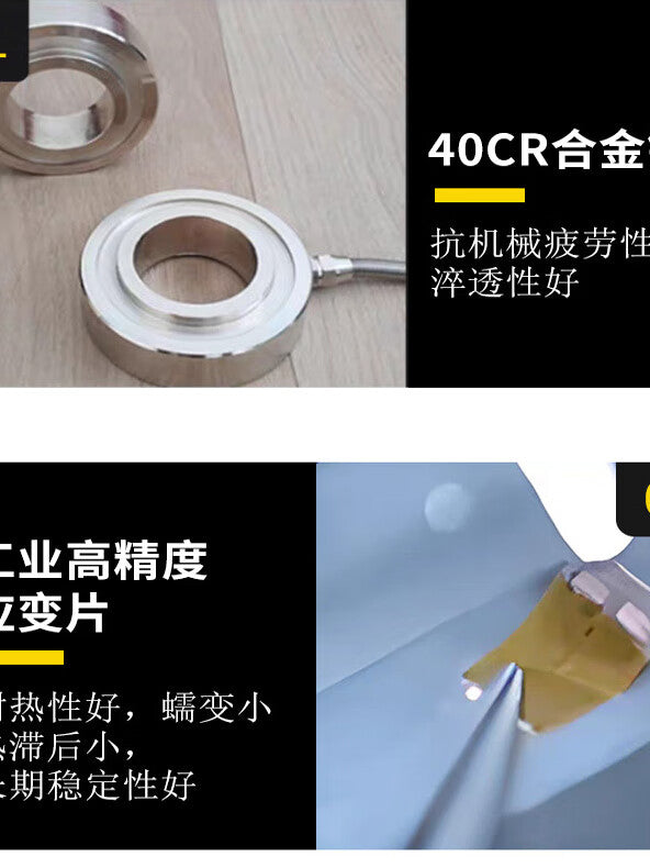 USAMR ring pressure sensor, high-precision weighing force gauge, bolt preload sensor, ring force sensor.