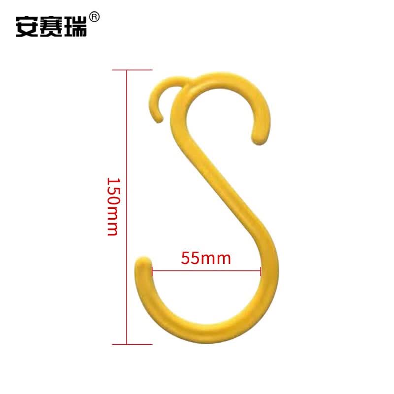 Anseri construction site cable and wire hooks, scaffolding pipe S-shaped hooks, insulated S-type hooks, scaffolding plastic hooks, 30-pack, 1H00529