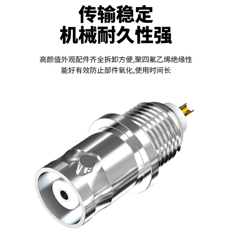 Requires BNC socket, Q9 female oscilloscope plug, BNC surveillance video connector, BNC-50KY insulated, 5 pieces, SX-BNCH-J3