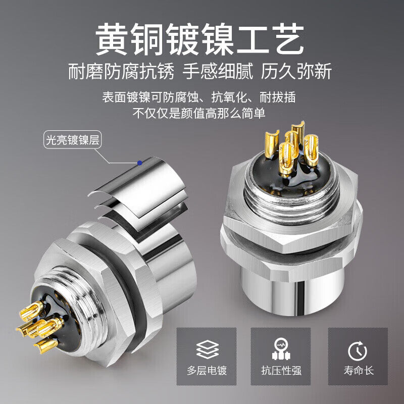 Huijun M12 Waterproof Aviation Plug Cable Sensor Connector Screw Crimping Elbow Male and Female Connector M12-4 Core Elbow Female Connector
