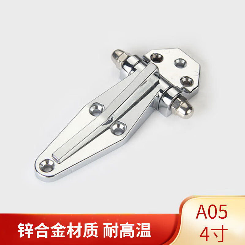 Deqi Zinc Alloy Hinges, Industrial Cold Storage Doors, Oven and Steamer Doors, Convex Door Alloy Hinges A05 4-inch