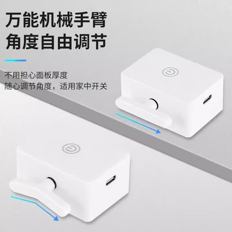 Vigus smart remote control light switch, no wiring required, lazy person light switch, remote control switch, automatically turns off lights.
