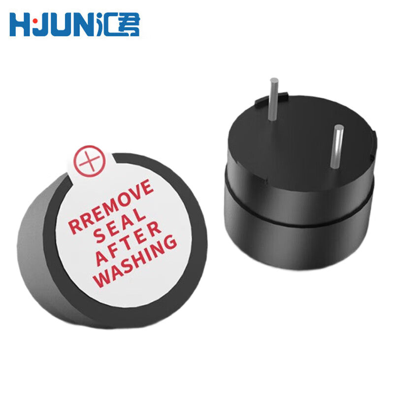 Huijun DC Active Buzzer AC Passive Continuous Sound Alarm Electromagnetic Universal Sounder Speaker 12065 Active Buzzer DC3V 5 Units