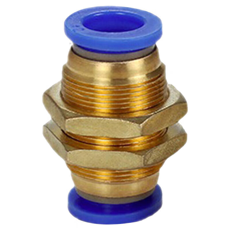 Yahai PM-4 Bulkhead Straight-Through Quick-Connect Fitting