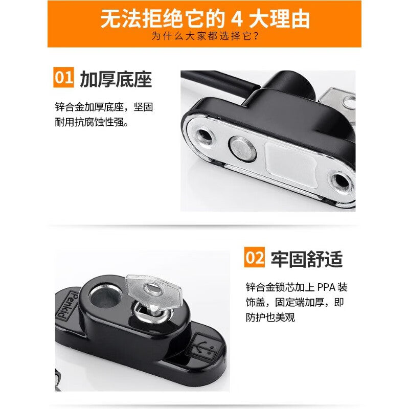 Shanhe Industrial Products Window Safety Lock Child Protective Limiter Flat Outward and Inward Opening Positioning Anti-Fall Lock Buckle Black Standard Model: Chain Lock [Pack of 2]