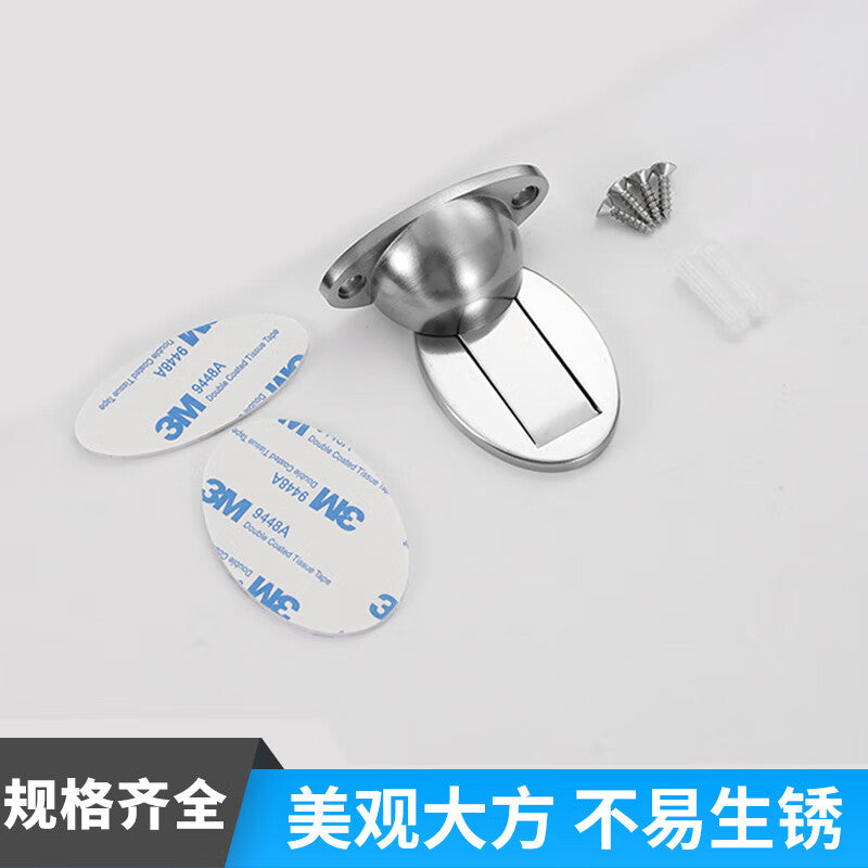 Deqi Door Stopper, Strong Magnetic No-Drill Invisible Zinc Alloy Floor Stopper, Silver, Oval Head (with Adhesive and Screws)