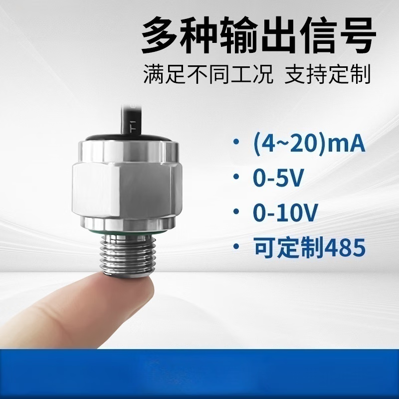 USAMR Miniature Pressure Sensor, Small Miniature Pressure Transmitter, Hydraulic, Pneumatic, Water Pressure, Ceramic, 4-20mA