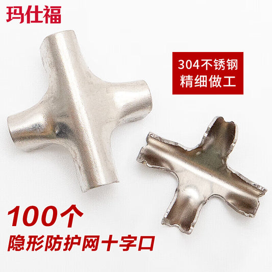 Masford Invisible Protective Net Cross Clip, Stainless Steel Window Wire Cross Clip, Fastening Clip, Thickened 4.0 (100 pieces)