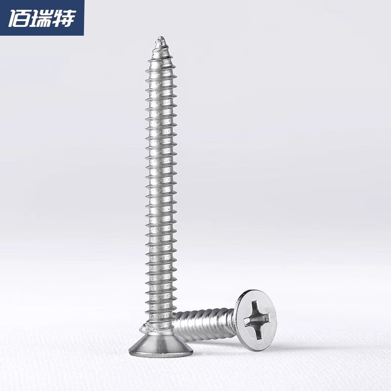 Bairuite 316 Stainless Steel Phillips Countersunk Head Self-Tapping Screws, Flat Head Self-Tapping Wood Screws GB846 M3*25 [100 pieces] (316)