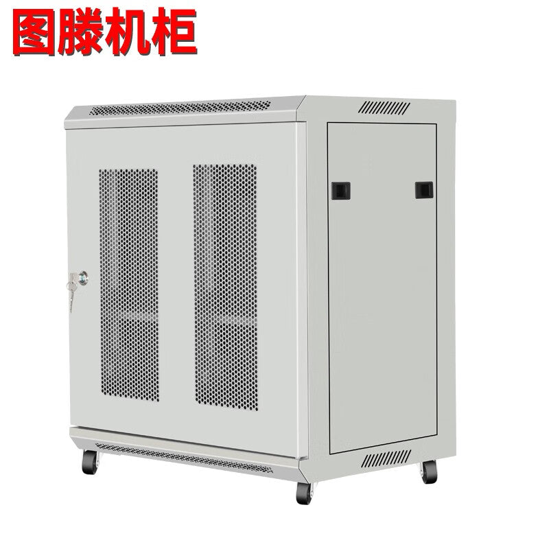Tuteng W6412U White Mesh 4-Door Network Monitoring Cabinet