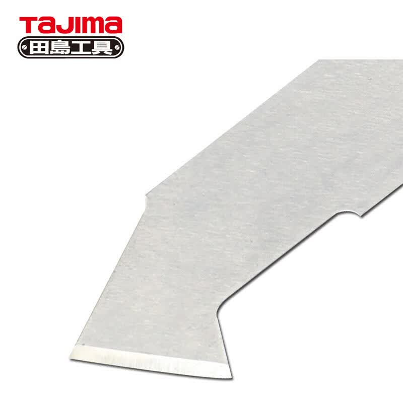 Tajima hook knife blade barrel 70A, 9.5mm, 10 blades/barrel; LB70AH