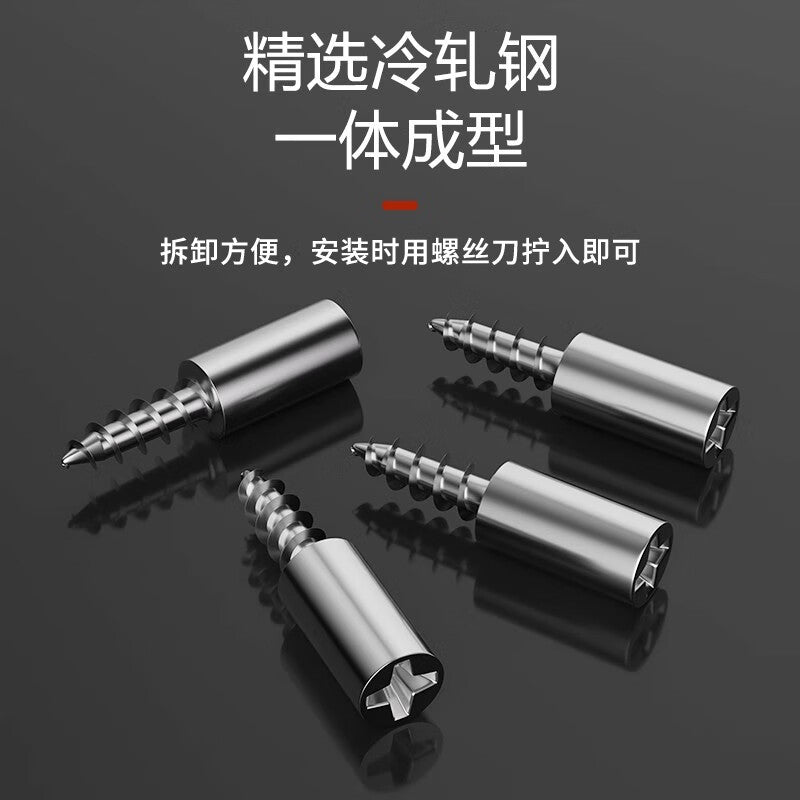 TIMMS integrated self-tapping screw shelf support wardrobe fixing support partition nail holder cabinet hardware accessories storage rack nail holder