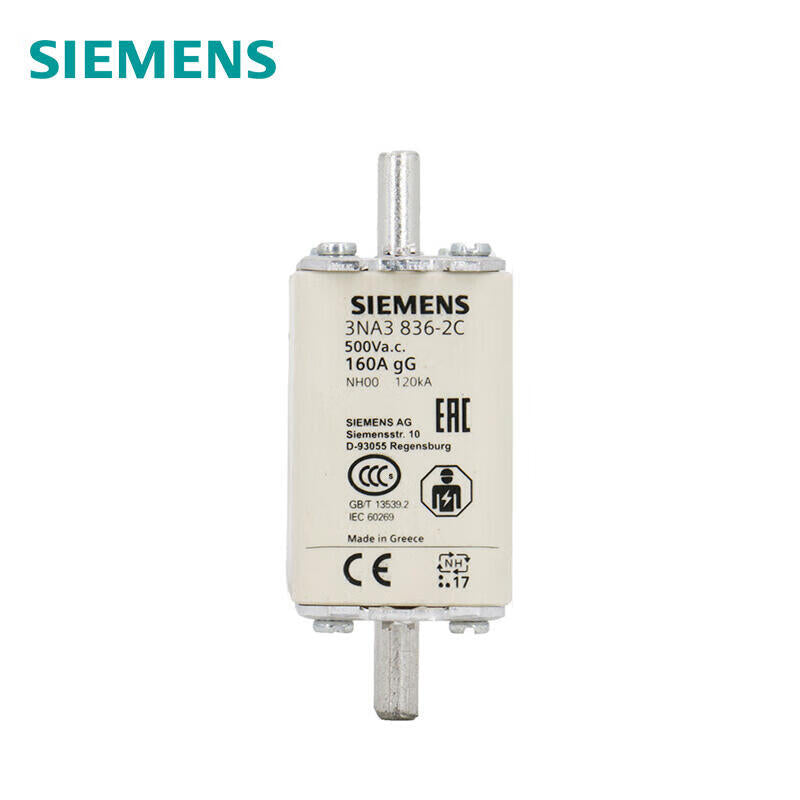 Siemens LVHRC Fuse Link GG/gL Size 00, 160A, 500V, 3NA3 Model