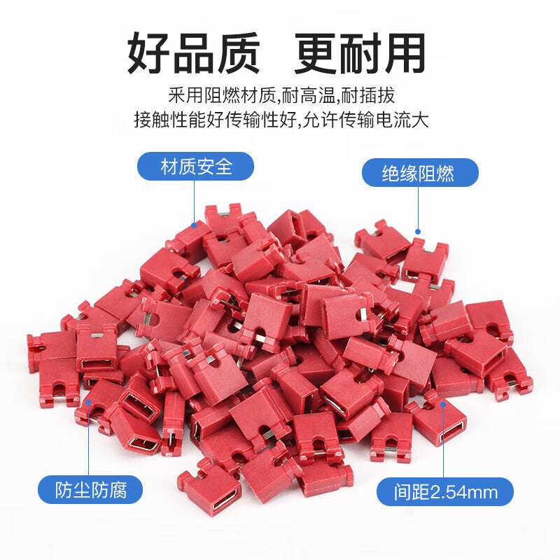 Huijun Jumper Caps 2.54mm Spacing Shorting Cap Pin Header Connector Shorting Connector Cap White 2.54mm Jumper Caps [200pcs]