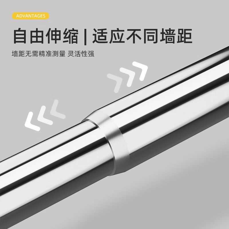 Dajujiang Stainless Steel Telescopic Clothes Drying Rod, Drill-Free Balcony Clothes Rack Support Rod, Bathroom Clothes Hanger Rod, Door Curtain Rod
