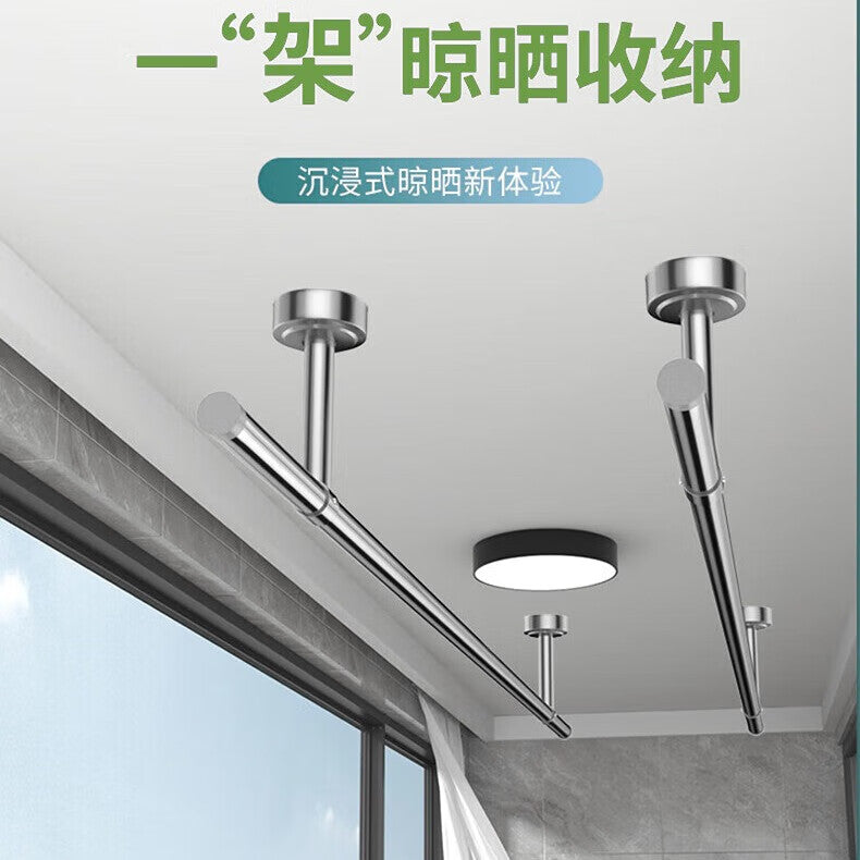 Deyu Crafts Stainless Steel Ceiling-Mounted Clothes Drying Rod for Balconies - Price per Piece 1.5m*40cm Silver