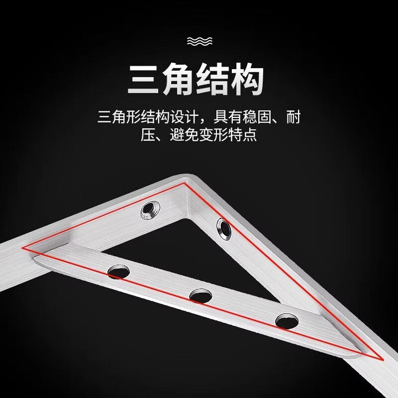 Shanhe Industrial Products Stainless Steel Tripod Bracket for Shelves, Shelves, and Storage Racks - Welded Model, 3.0mm Thick, 150mm [Price for 4 Pieces]