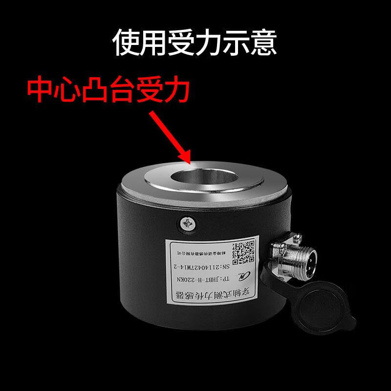 USAMR Through-Shaft Weighing Force Sensor JHBT-H Annular Through-Hole Pressure Sensor Bolt Preload