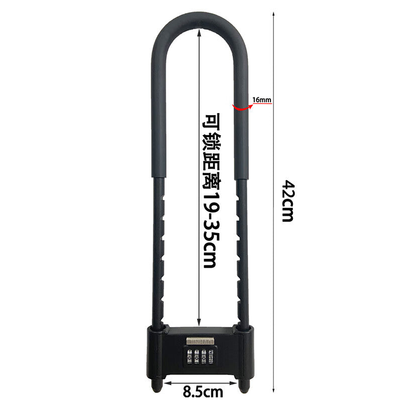 Initial-grade U-shaped lock, combination lock, glass door lock, shear and pry resistant, shop anti-theft, double-door motorcycle U-shaped lock.
