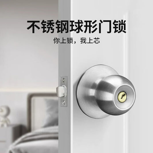Du'ao spherical lock, universal bedroom door lock, bathroom spherical lock, household spherical lock, round lock 587