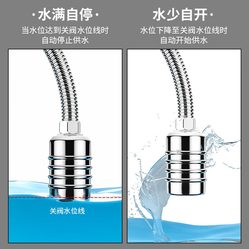 Junwen automatic shut-off valve for water tanks and water towers, stainless steel float valve, fully automatic water level controller, stop valve.