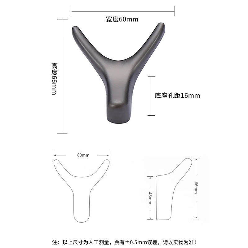 Deyu Crafts - Hole-punched Wardrobe Hooks with Ox Horn Design - One Price - Pearl Gray