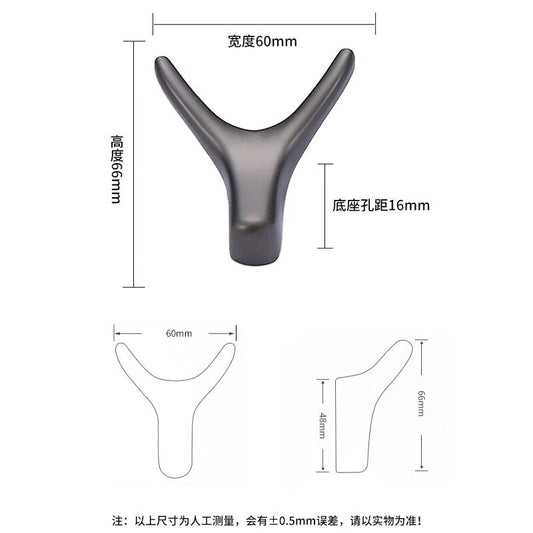 Deyu Crafts - Hole-punched Wardrobe Hooks with Ox Horn Design - One Price - Pearl Gray