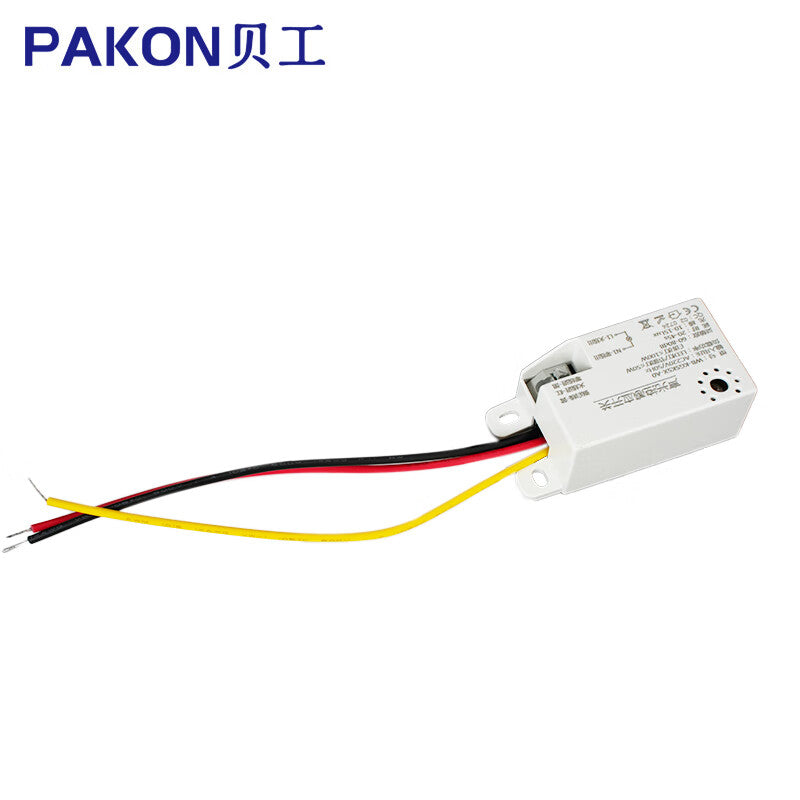 Beigong 5-wire sound and light control sensor switch with strong start, suitable for LED lighting fixtures with a load capacity of <50W (WB-KGSK5X-A0)