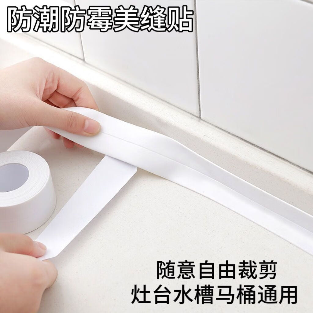 Junwen Tile Grout Strips - Anti-mold Corner Protectors & Edge Banding Strips for Kitchen and Bathroom - Moisture-proof Strips for Sink Seams, Bathroom Wall Corners, and Toilet Edge Finishing Strips