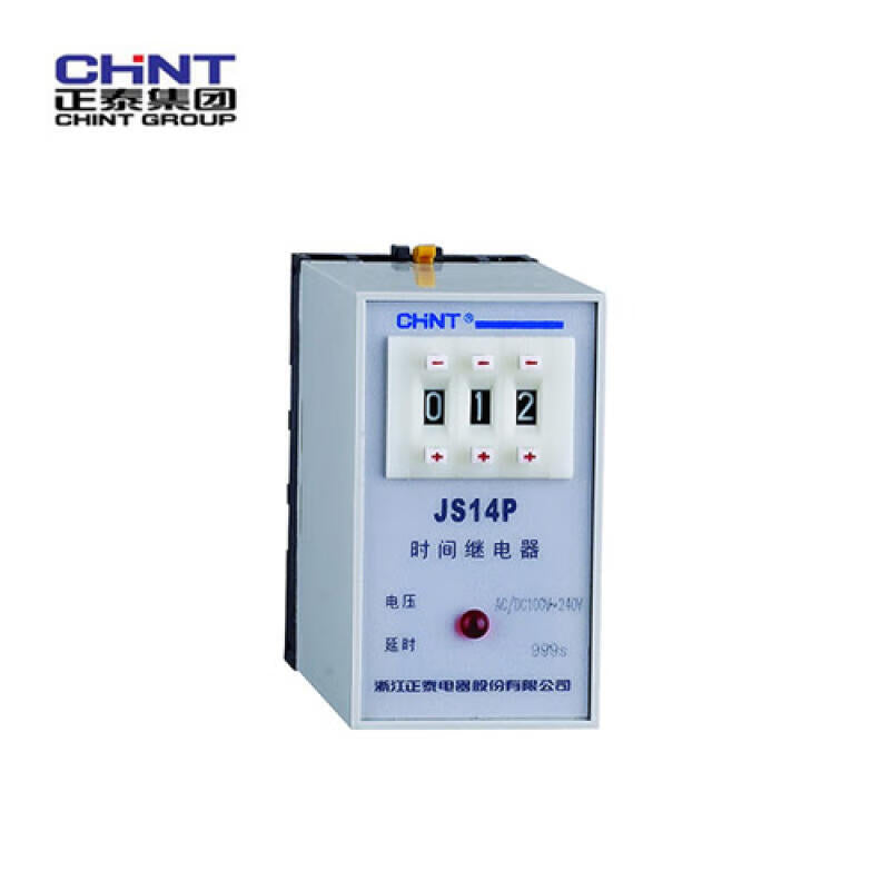 Chint JS14P Time Relay 9.9s AC/DC 100V-240V