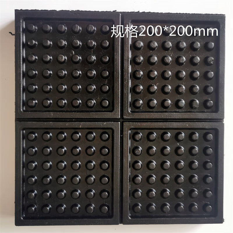 Weiruijia Industrial Rubber Vibration Damping and Anti-slip Machine Feet Pads for Punch Presses, Machinery, Equipment, Noise Reduction and Silencing Pads, Water Pumps, and Air Conditioner Pads. With frame, 400mm long * 400mm wide * 20mm thick.