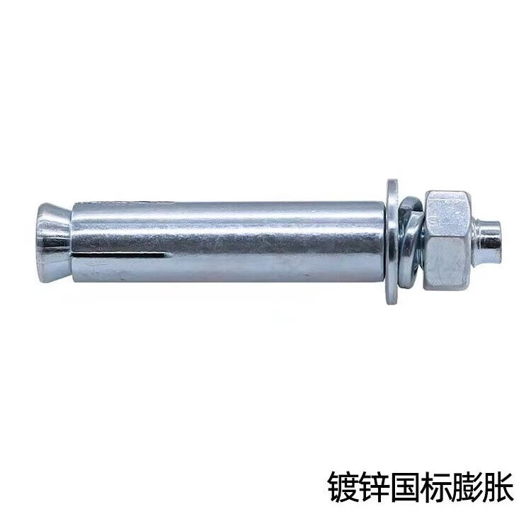Ironclad Galvanized Expansion Bolts, Extended Expansion Bolts, National Standard M8*100