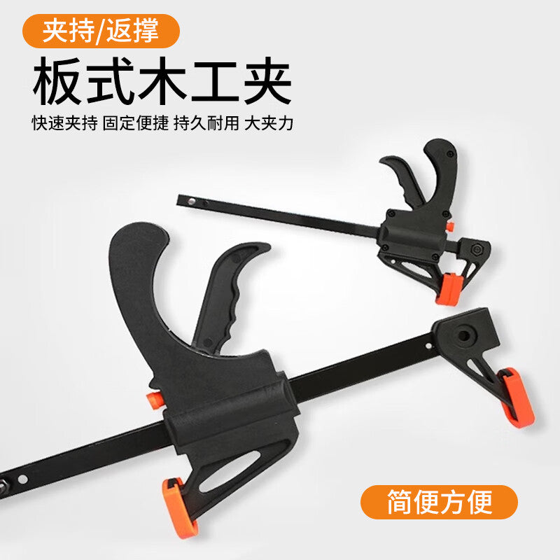 Factory No. 1 6-inch woodworking clamp, F-clamp, fixing clamp, strong and fast clamp, right angle magic tool all in one collection