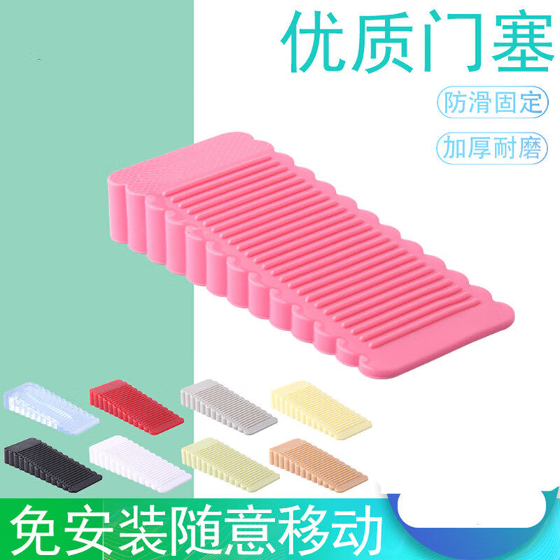XUTE Rubber Door Stoppers, Anti-collision Door Stoppers, Door Stoppers, Door Block Fixers, Transparent *2