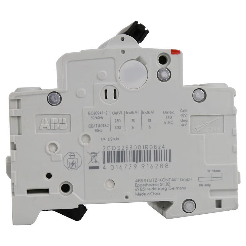 ABB S203-C100 Miniature Circuit Breaker - Reliable Protection