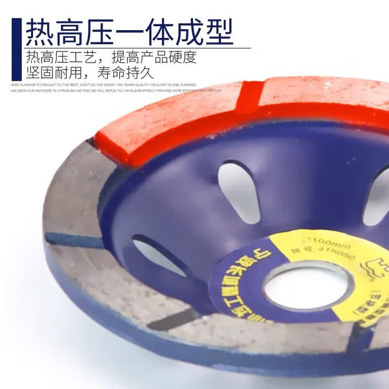 Great Wall Precision Diamond Bowl-Shaped Grinding Disc, Segmented Type; 415050