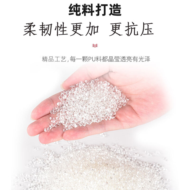 Andatong PU Trachea Hose Air Compressor 8*5-10m