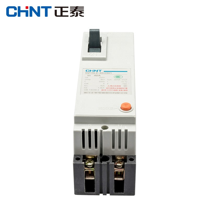 Chint (CHNT) DZ15LE-40/2901-40A-50mA plastic case circuit breaker three-phase four-wire leakage protector DZ15LE plastic case leakage protection circuit breaker