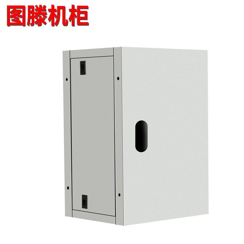 Totem Wall-Mounted Network Switch Router Cabinet V6406U - 300x550x400mm