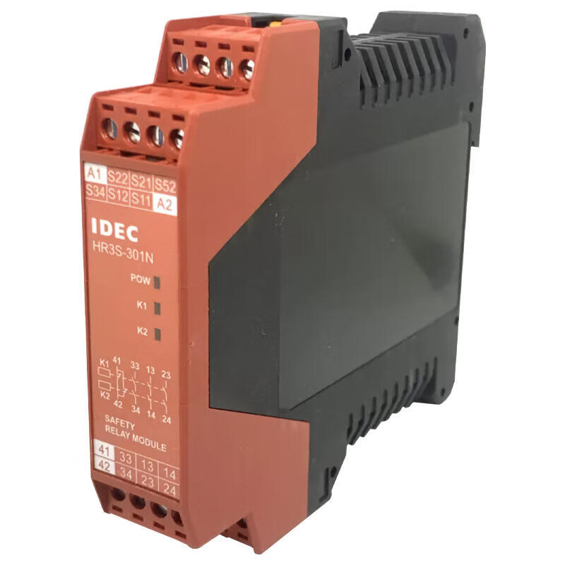 Hequan safety switch accessories, sliding plug-in actuator; HS9Z-SH5