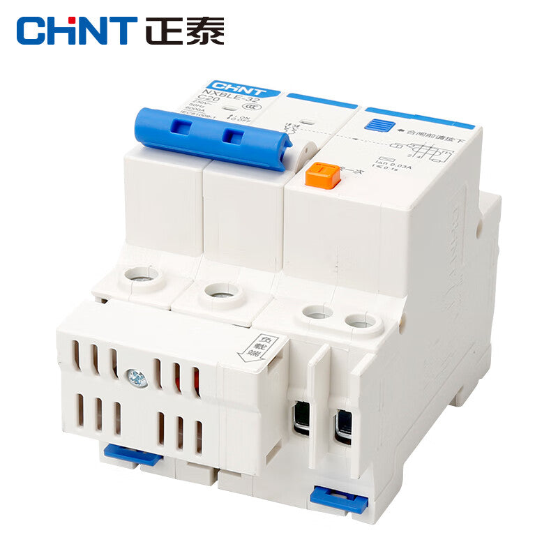 Chint (CHNT) NXBLE-32-2P-C20-30mA-6kA small leakage protection circuit breaker leakage protection air switch 2P 20A
