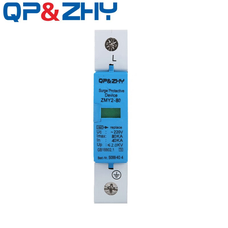 QP&ZHY Lightning arrester surge protector 4p secondary surge module power arrester 4P 20KA/40KA/60KA secondary surge 1p 80KA 1
