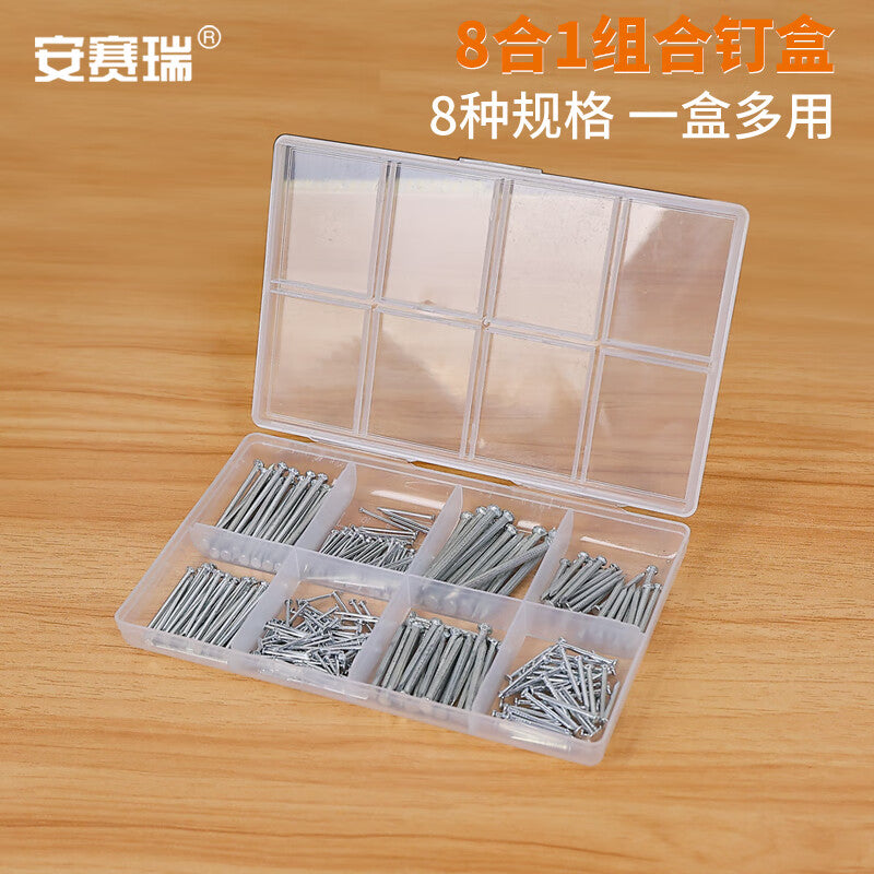 Anselry Cement Nails, Steel Nails, Iron Nails, Multi-Specification Combination Set, Concrete Wall Nails, Wood Nails, 300 pieces, 4C00999
