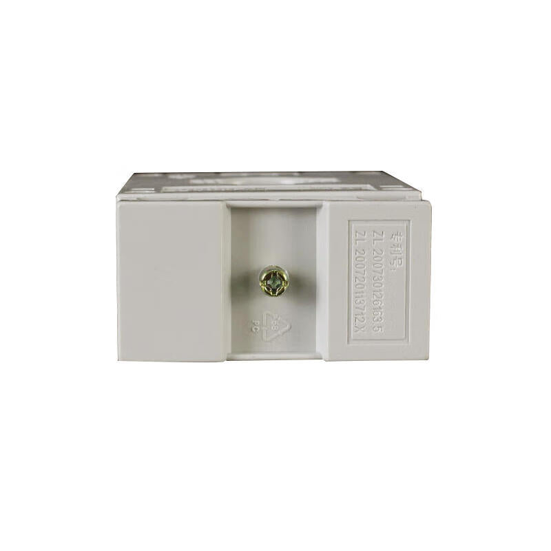 Chint current transformer; BH-0.66 60Ⅰ 400/5A 0.5 level