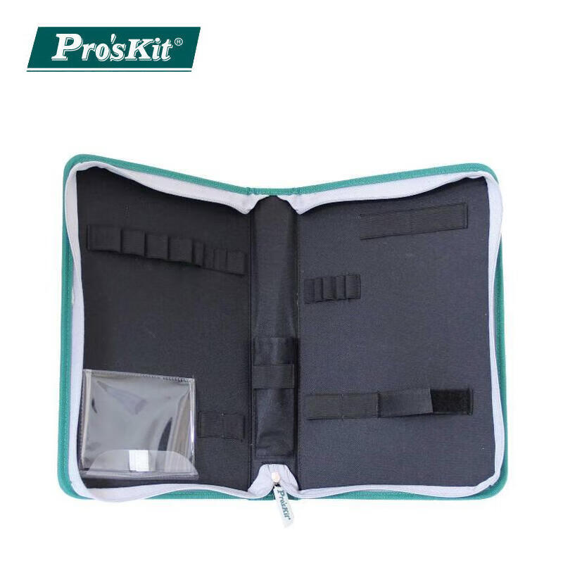 Baogong Green Tool Kit-Media 9ST-23