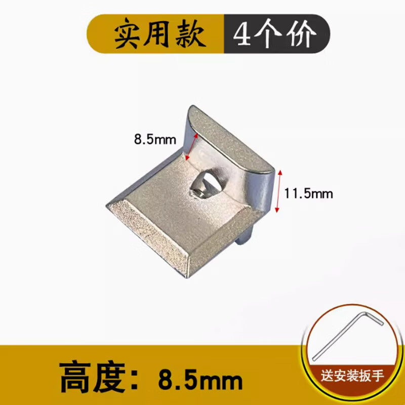 XUTE 8.5mm four-piece thermal break aluminum alloy door and window locking points, inward opening and tilting window latches, transmission rod stop accessories.
