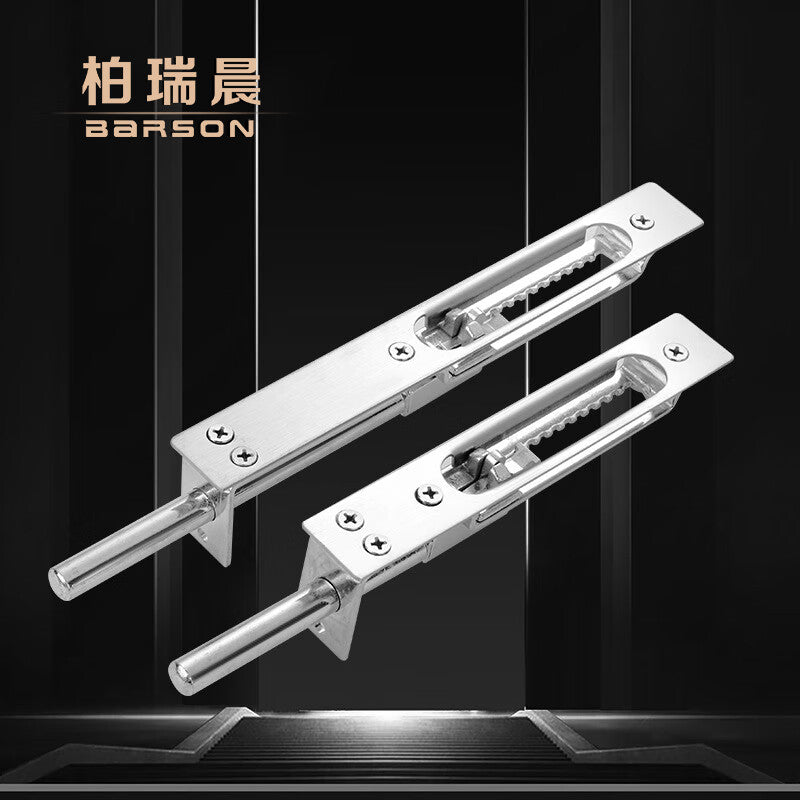 Bairuichen 201 Stainless Steel Concealed Lock, 6-inch Toothed Fire Door Concealed Bolt, Length 155mm, Width 25mm