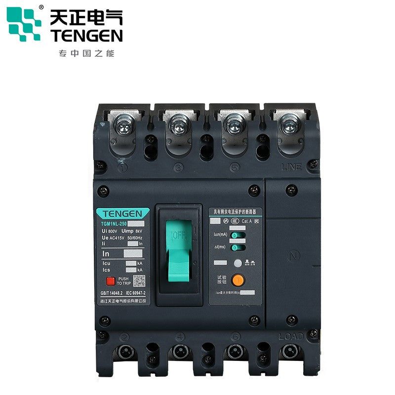 Tianzheng 250A Molded Case Circuit Breaker with Residual Current Protection